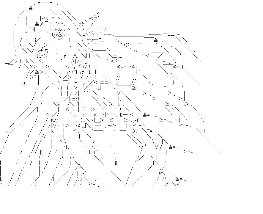 アスナ　4のアスキーアート画像