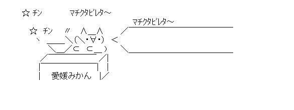 ã??ã??ã??ã?¯ã?¿ã??ã?¬ã?¿ aaã??ã?®ç?»å??æ¤?ç′¢çµ?æ??