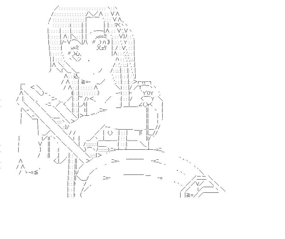 アスナ　5のアスキーアート画像