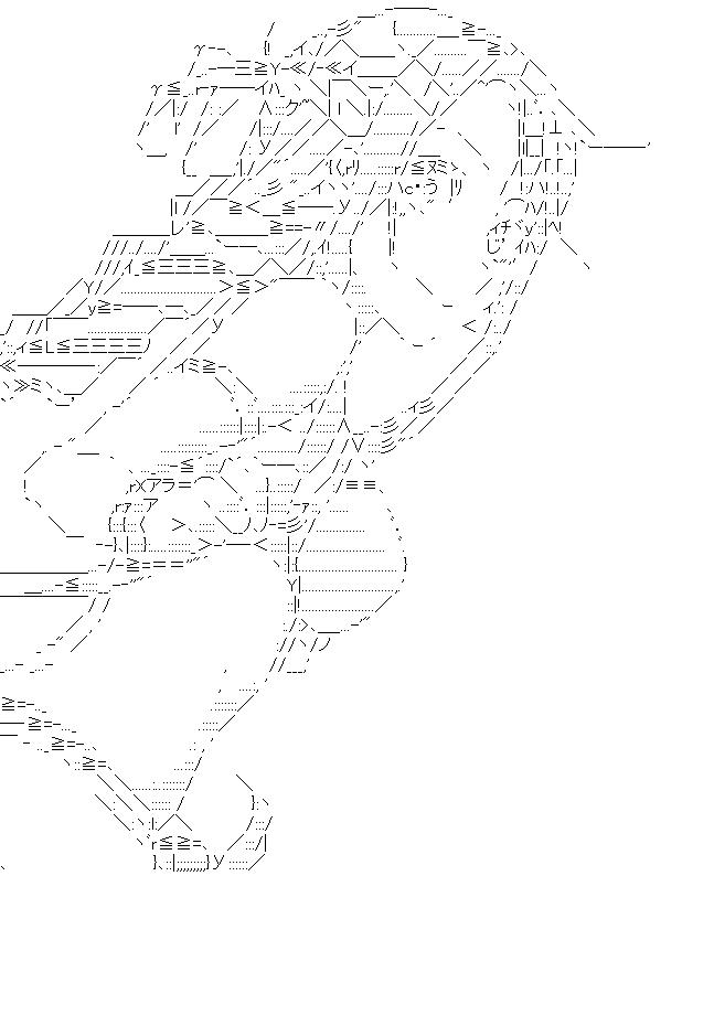 結城明日奈　水着　2のアスキーアート画像