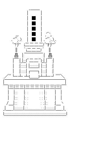 お墓のアスキーアート画像