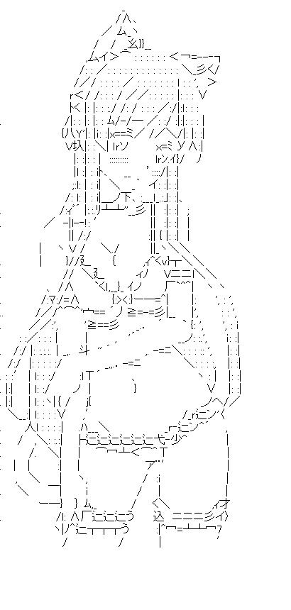 アスナ 猫耳のアスキーアート画像